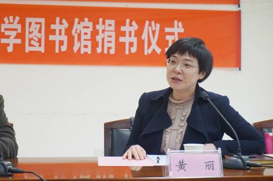 少妇性爱
党委副书记黄丽老师.JPG