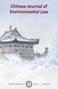 //www.brill.com/sites/default/files/styles/large/public/ftp/images/products/295x295/36879.jpg?itok=NA9aZDlm